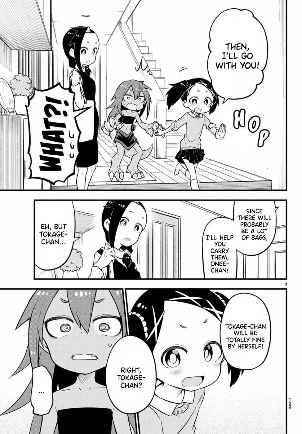 Page 5 Chapter 11 Kaijuu no Tokage