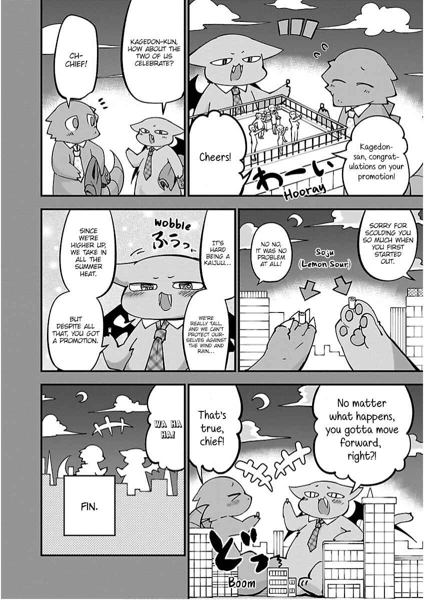 Page 14 Chapter 26 Kaijuu no Tokage