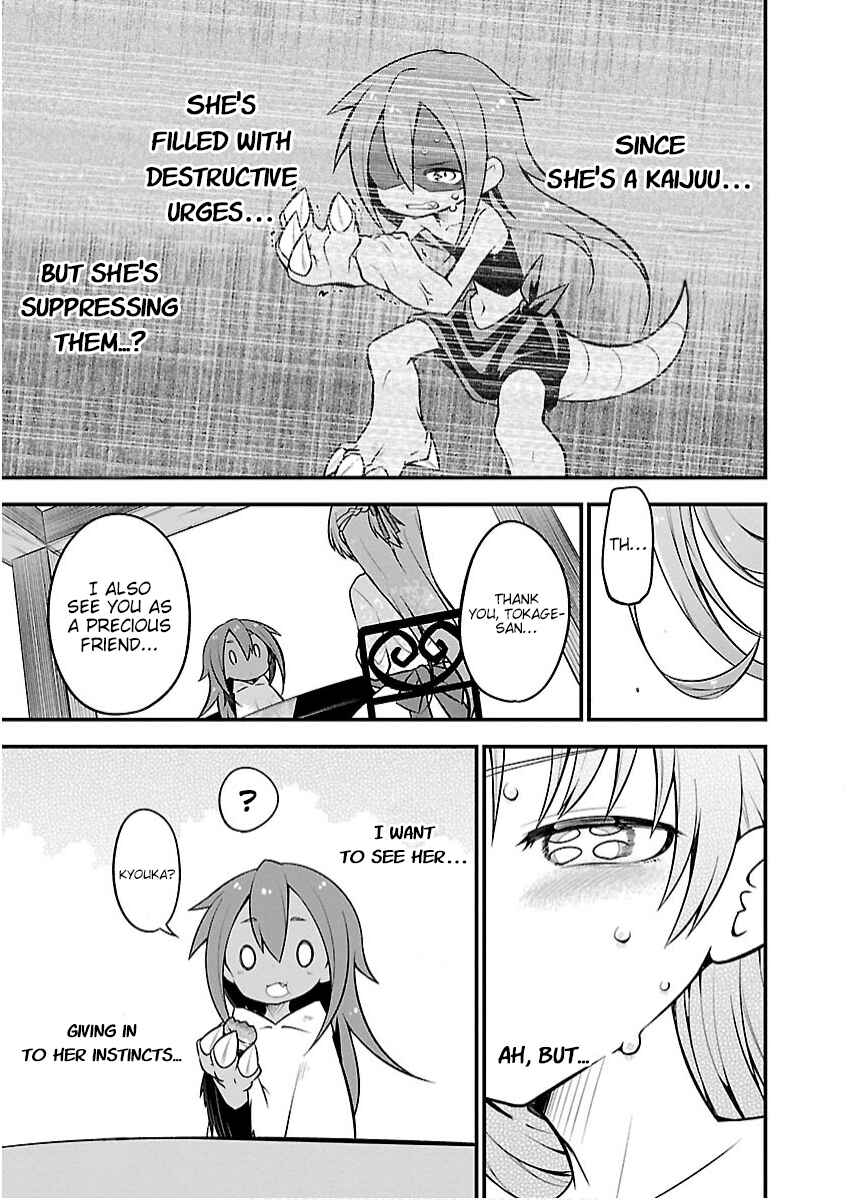 Page 16 Chapter 19 Kaijuu no Tokage