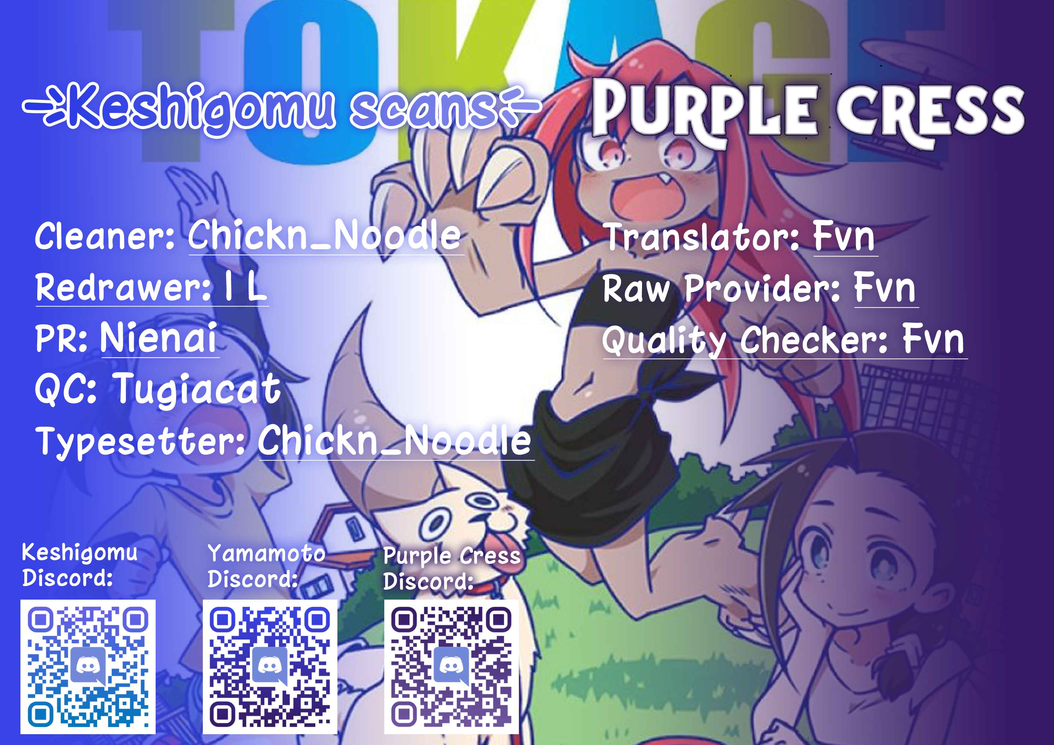 Page 20 Chapter 19 Kaijuu no Tokage