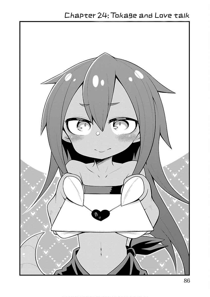 Page 2 Chapter 24 Kaijuu no Tokage