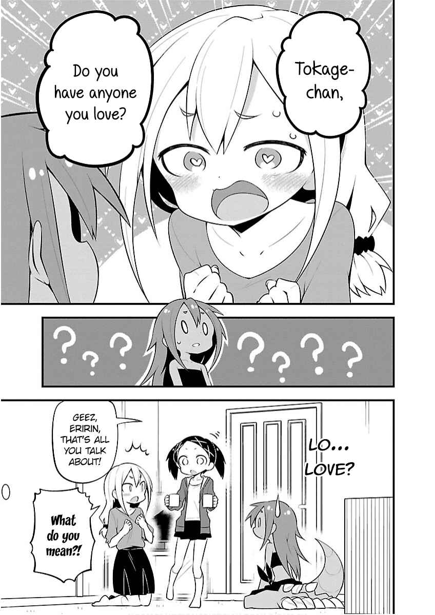 Page 5 Chapter 24 Kaijuu no Tokage