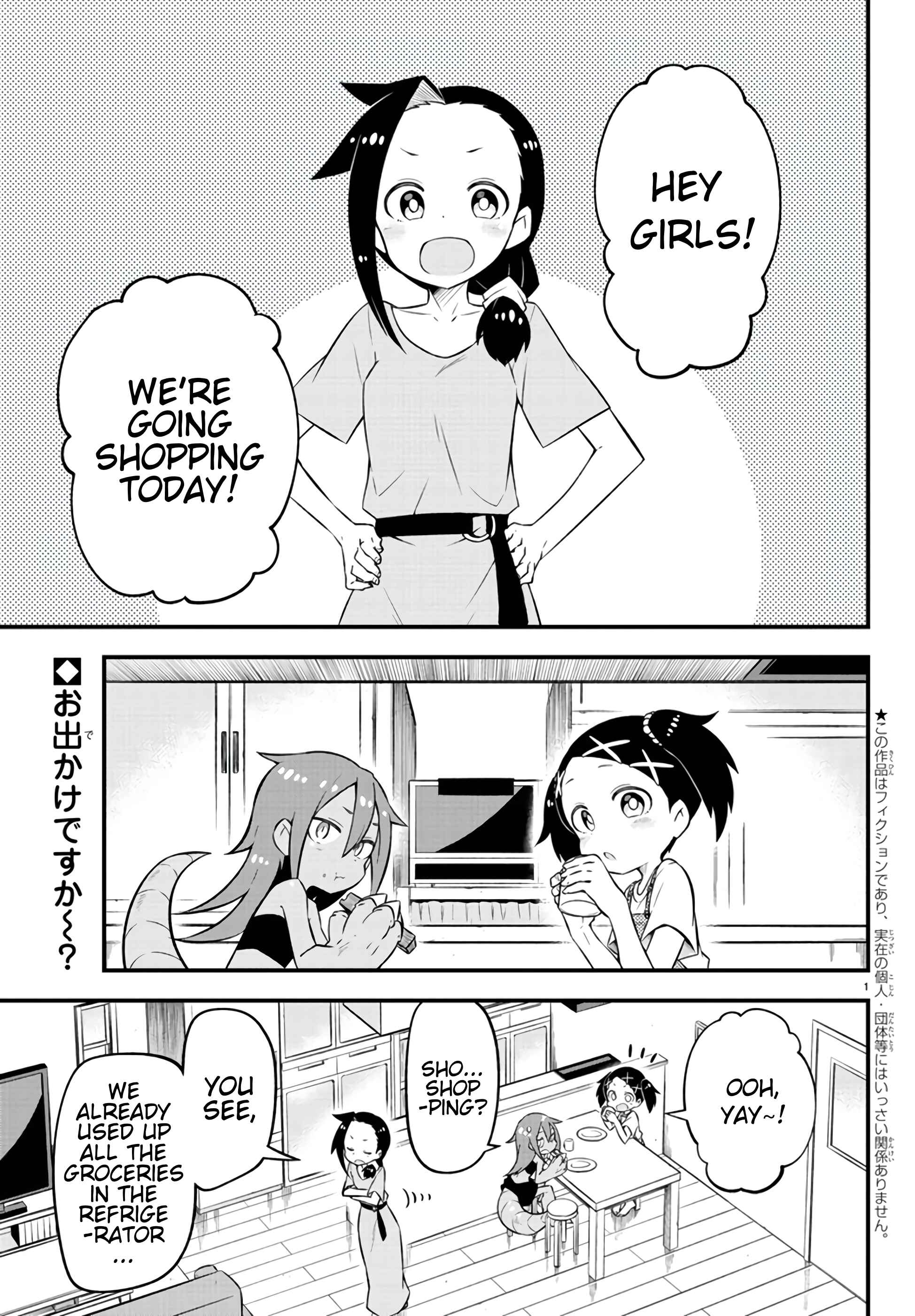 Page 2 Chapter 5 Kaijuu no Tokage
