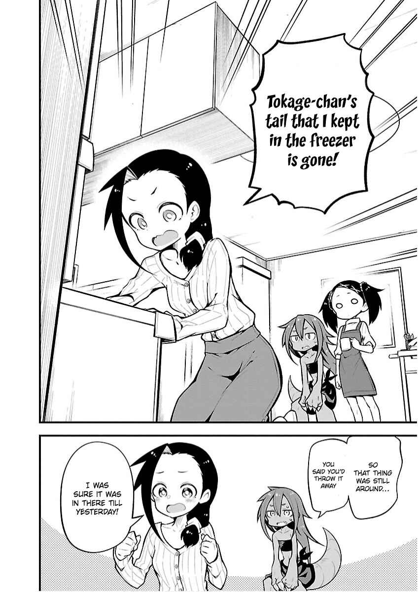 Page 4 Chapter 21 Kaijuu no Tokage