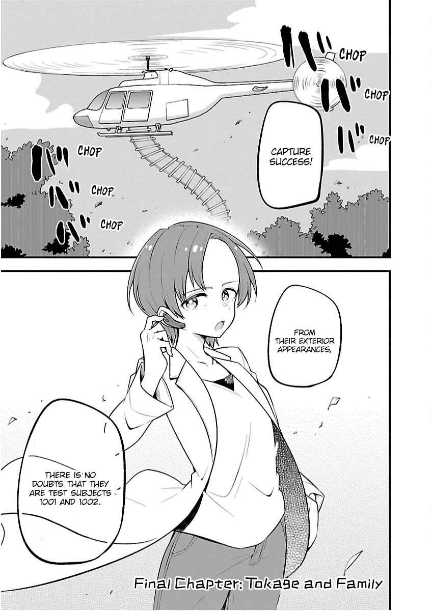Page 1 Chapter 29 Kaijuu no Tokage