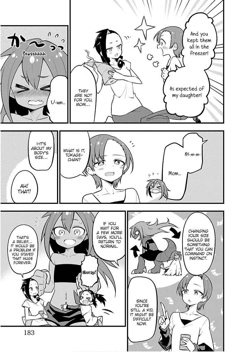 Page 13 Chapter 29 Kaijuu no Tokage