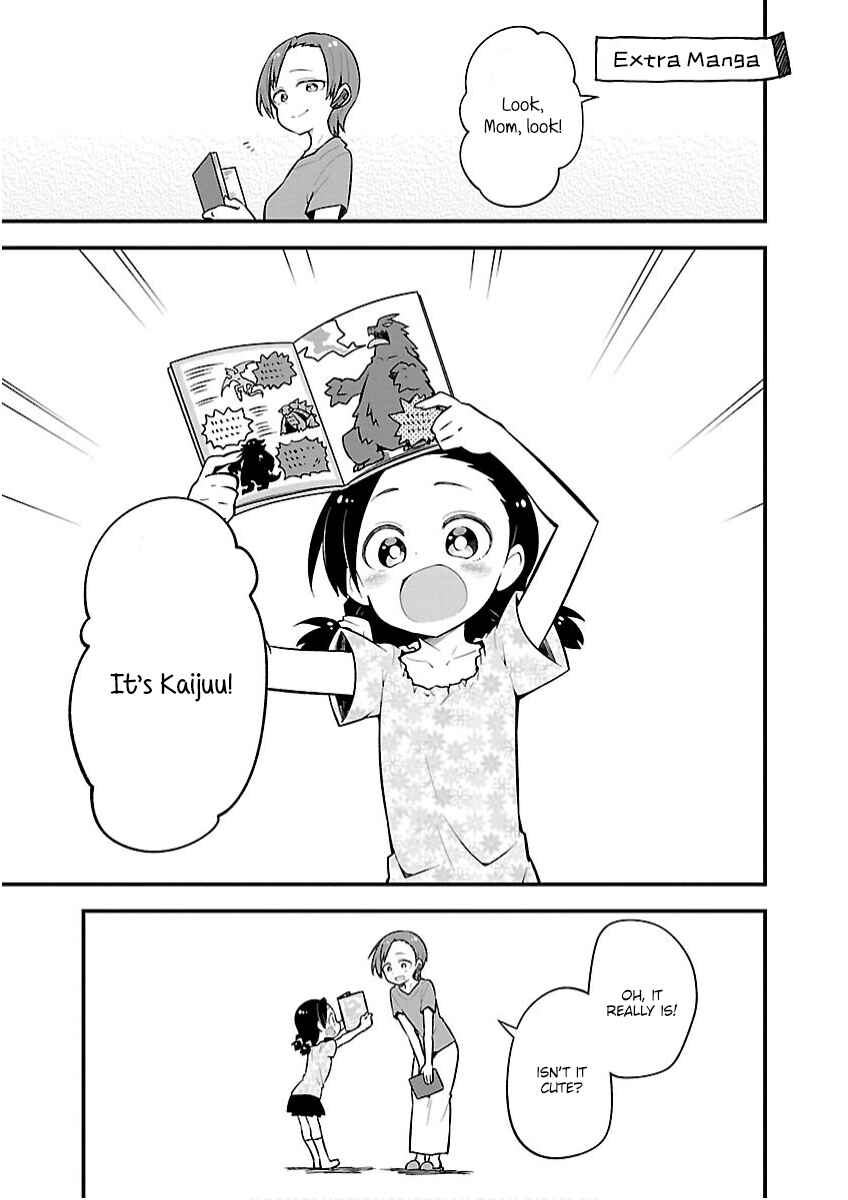 Page 17 Chapter 29 Kaijuu no Tokage