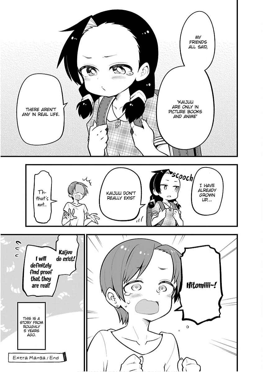 Page 19 Chapter 29 Kaijuu no Tokage