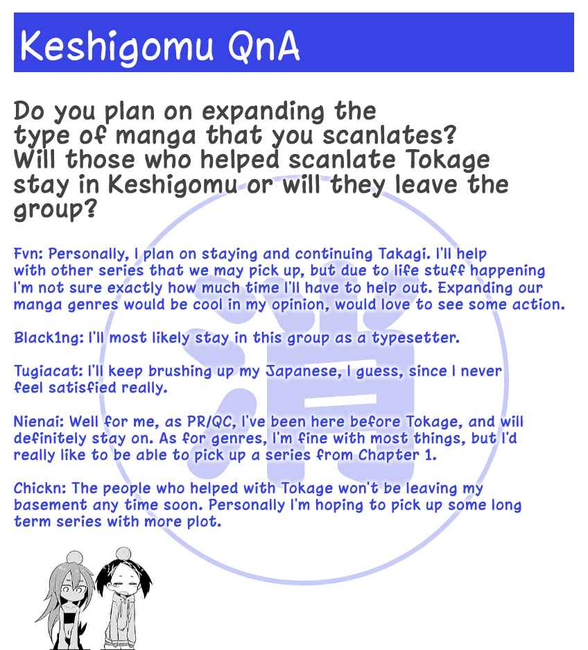 Page 24 Chapter 29 Kaijuu no Tokage