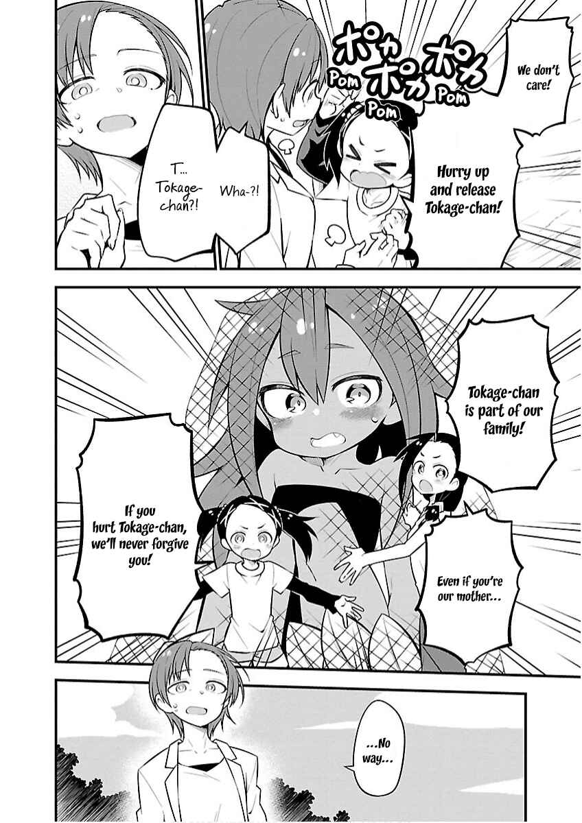 Page 4 Chapter 29 Kaijuu no Tokage