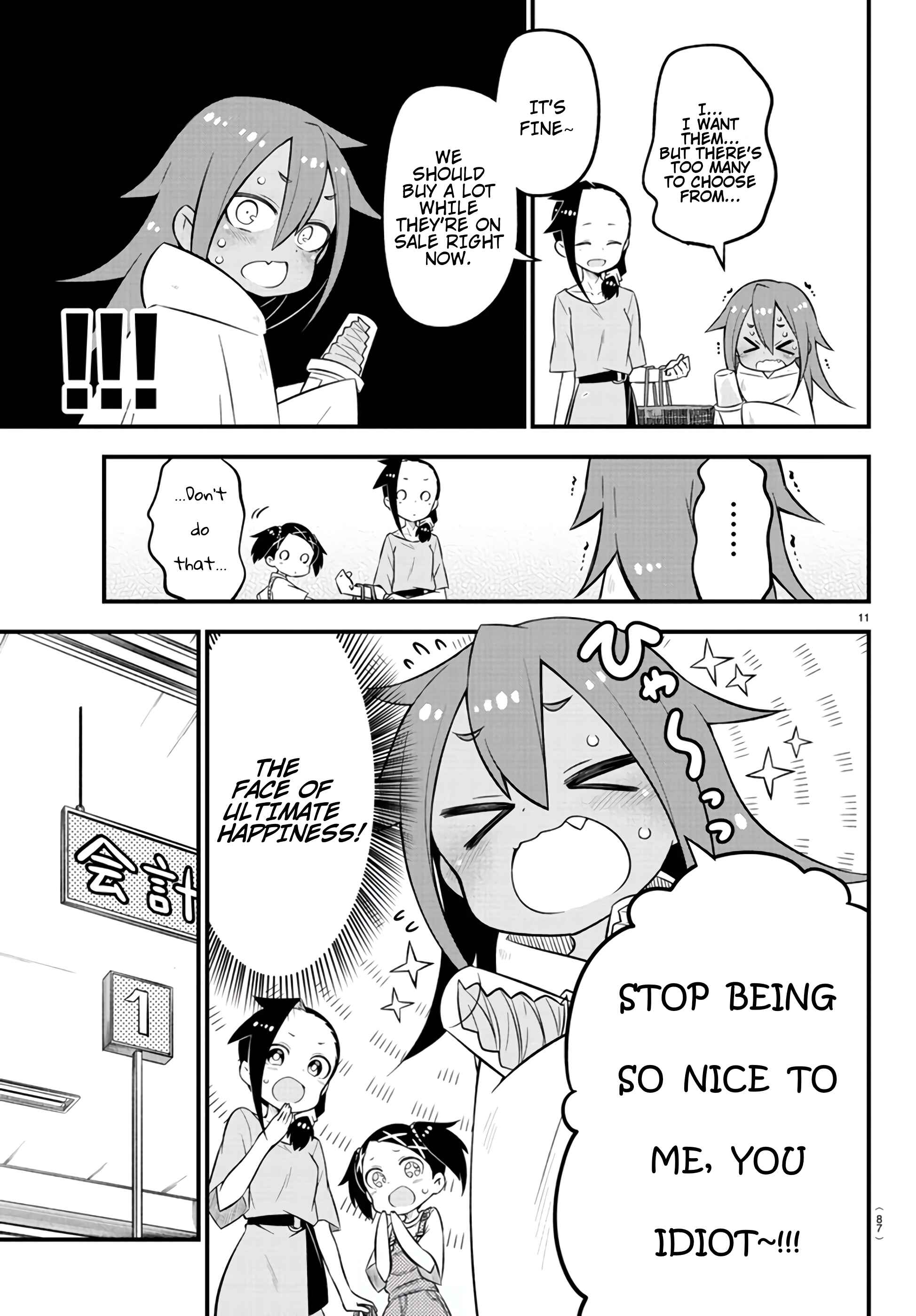 Page 11 Chapter 6 Kaijuu no Tokage