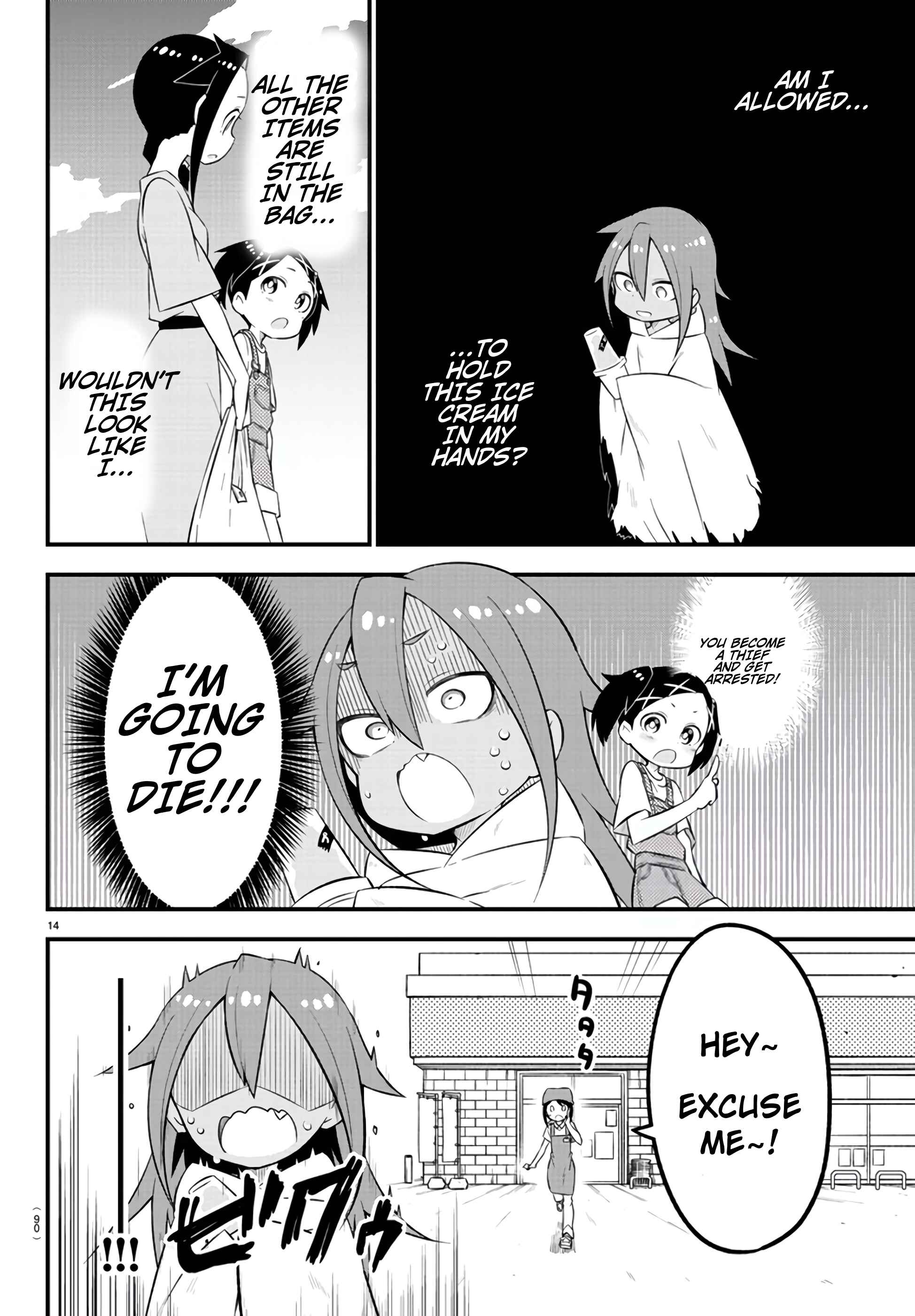 Page 14 Chapter 6 Kaijuu no Tokage