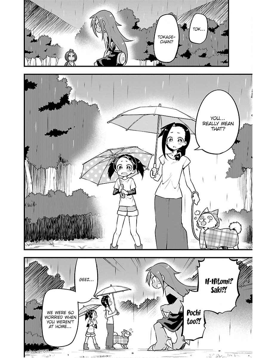 Page 14 Chapter 28 Kaijuu no Tokage