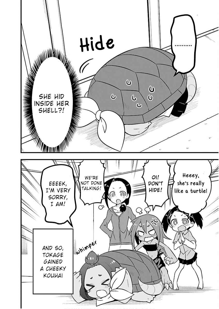 Page 16 Chapter 14 Kaijuu no Tokage