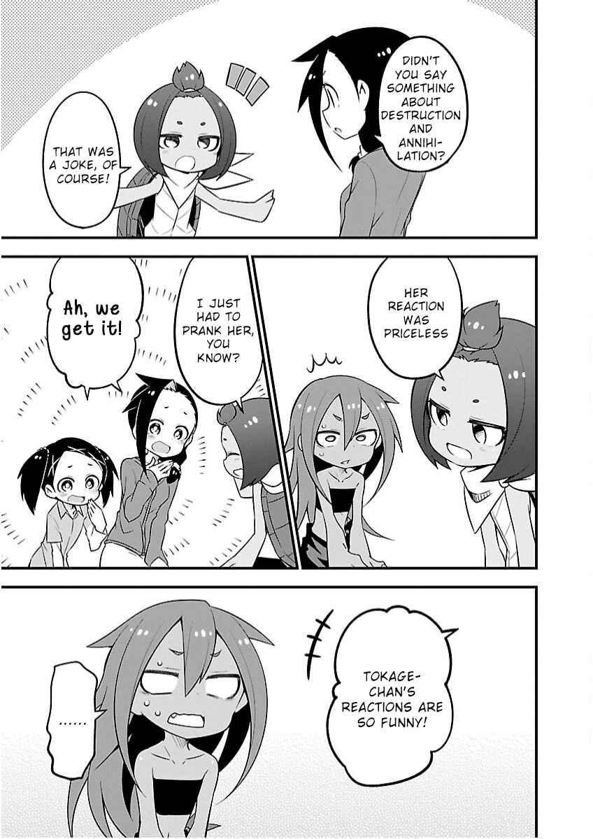 Page 3 Chapter 14 Kaijuu no Tokage