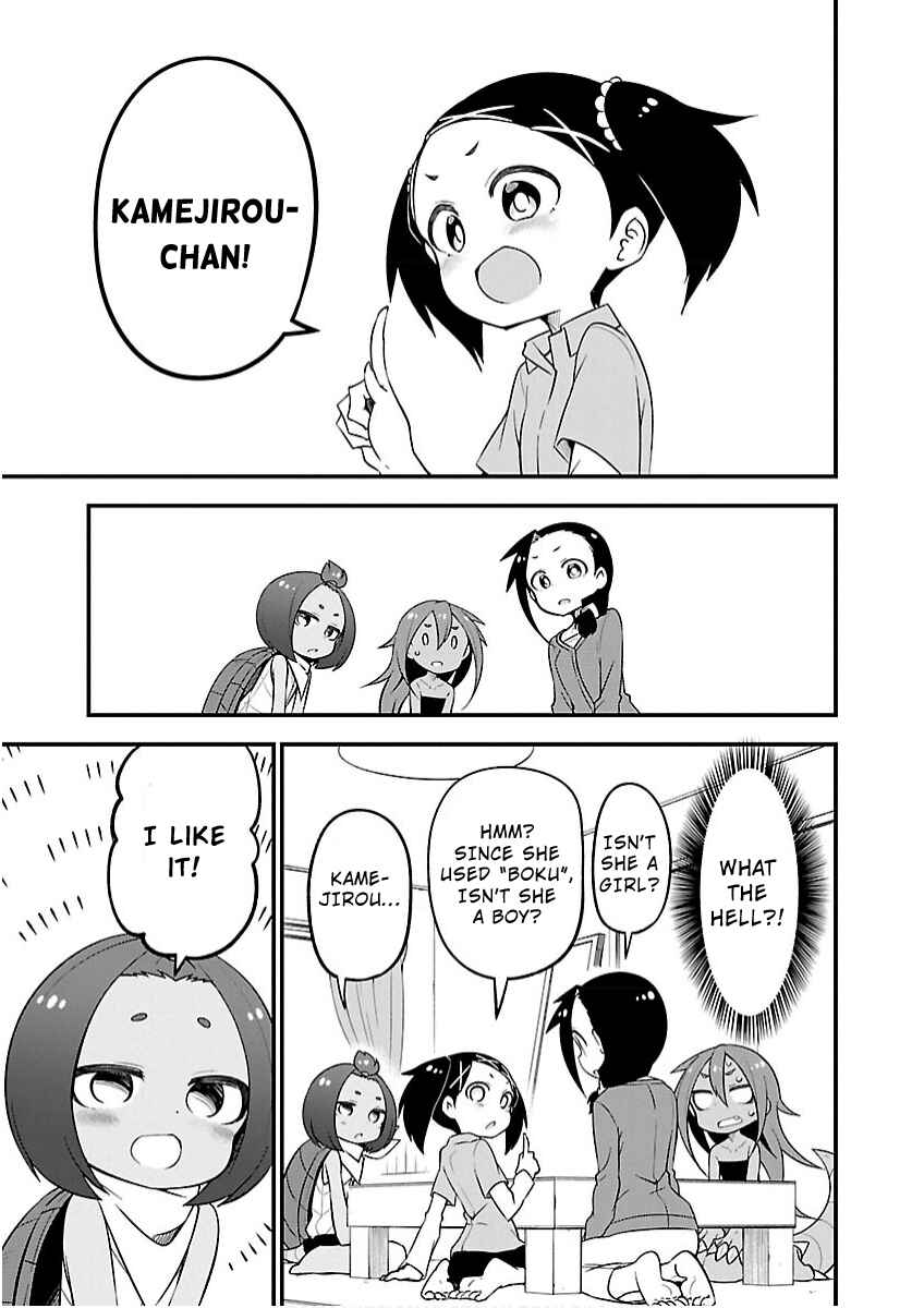 Page 5 Chapter 14 Kaijuu no Tokage