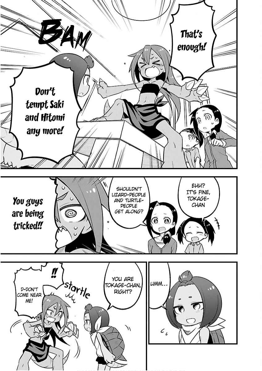 Page 7 Chapter 14 Kaijuu no Tokage