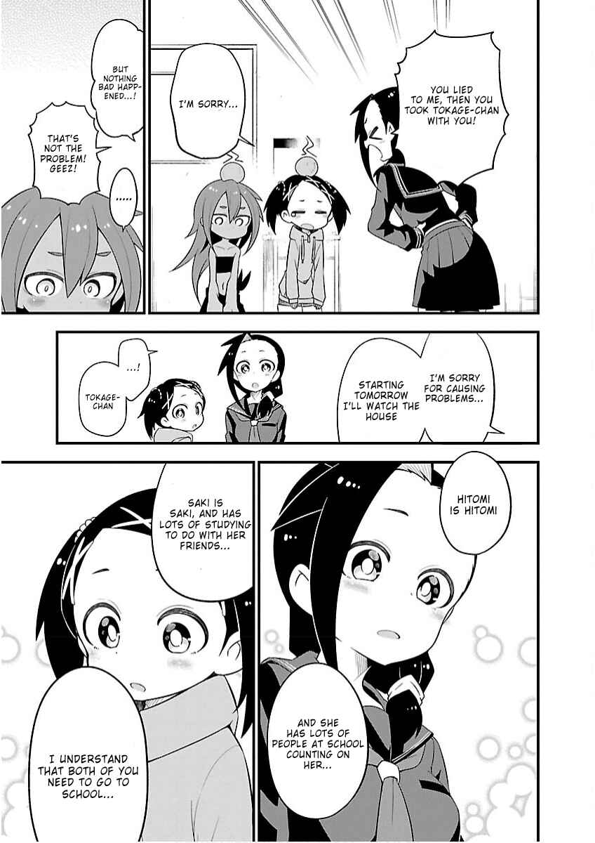 Page 15 Chapter 16 Kaijuu no Tokage
