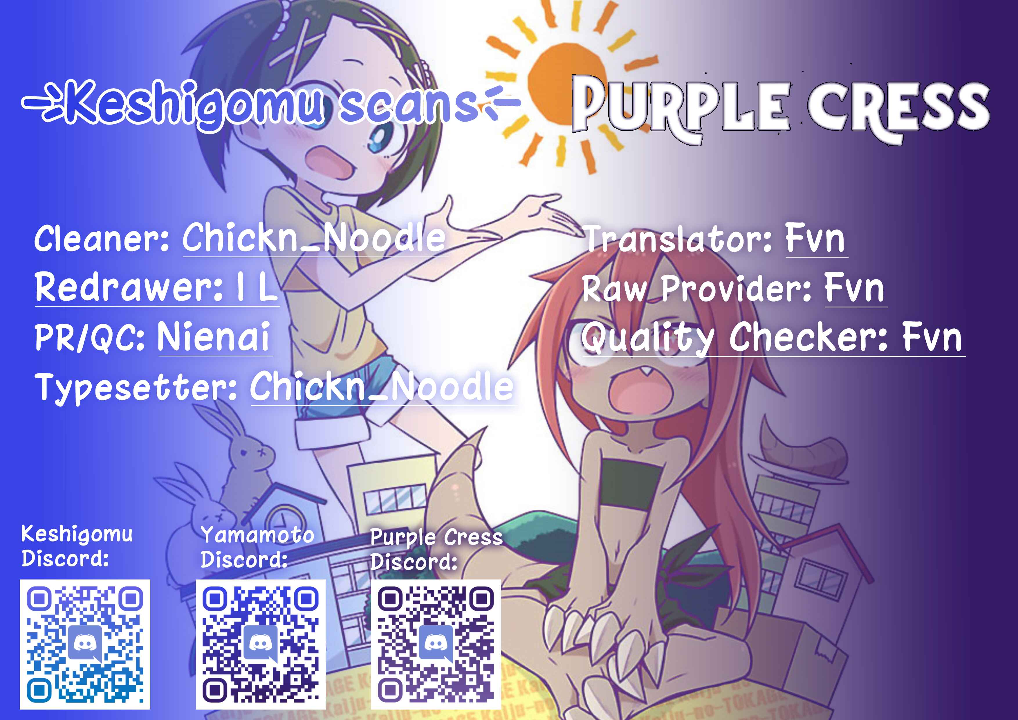Page 19 Chapter 16 Kaijuu no Tokage
