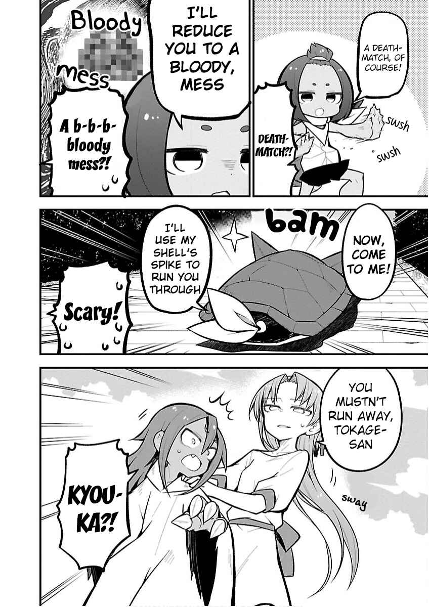 Page 12 Chapter 20 Kaijuu no Tokage