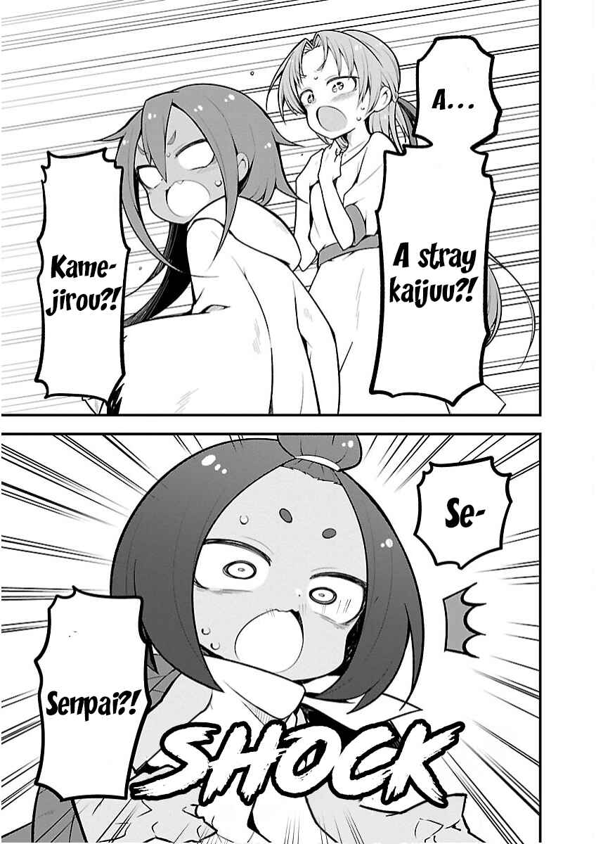 Page 3 Chapter 20 Kaijuu no Tokage
