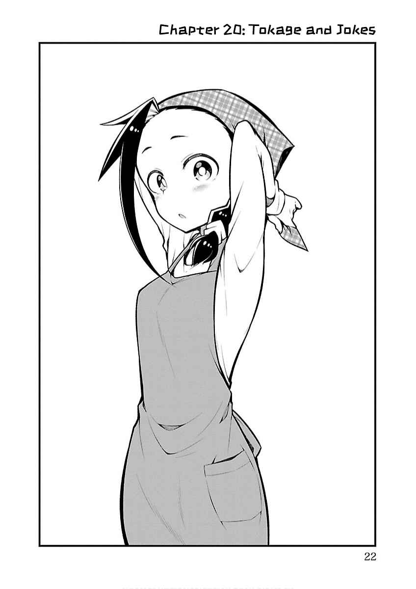 Page 4 Chapter 20 Kaijuu no Tokage