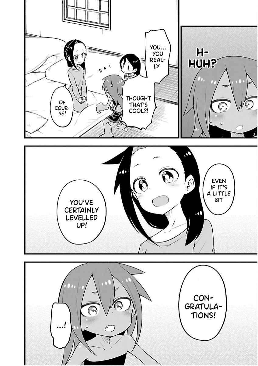 Page 13 Chapter 12 Kaijuu no Tokage