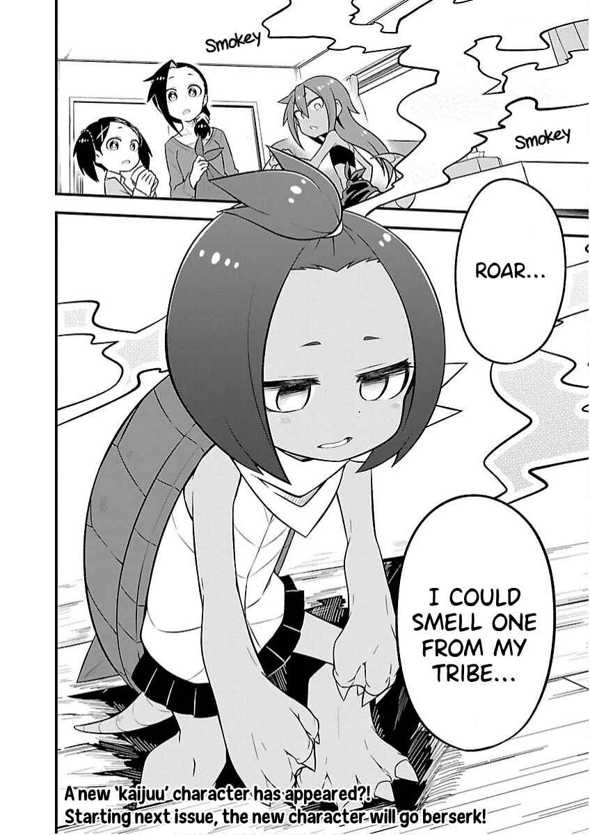 Page 17 Chapter 12 Kaijuu no Tokage