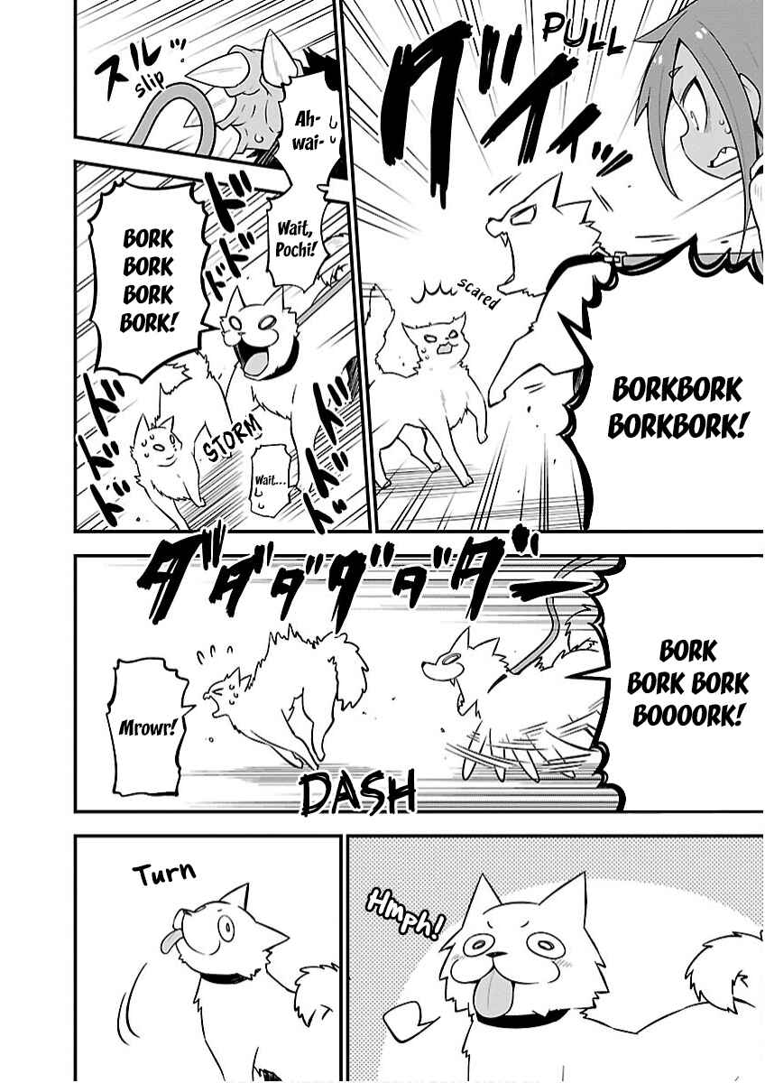 Page 10 Chapter 25 Kaijuu no Tokage