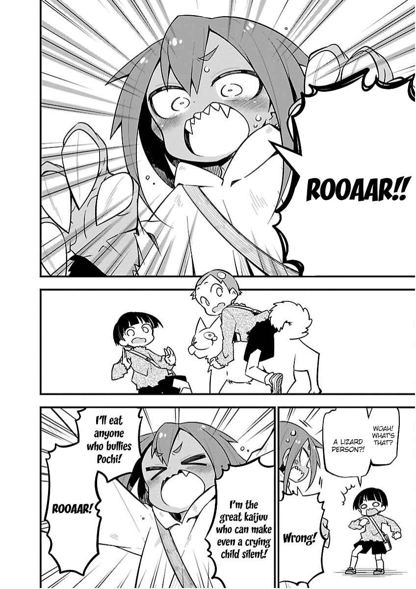 Page 14 Chapter 25 Kaijuu no Tokage