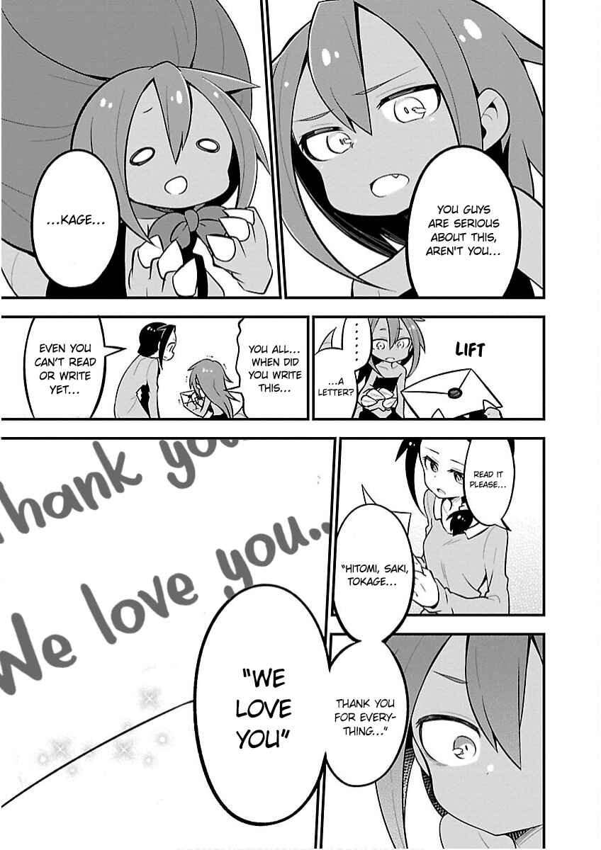 Page 15 Chapter 22 Kaijuu no Tokage