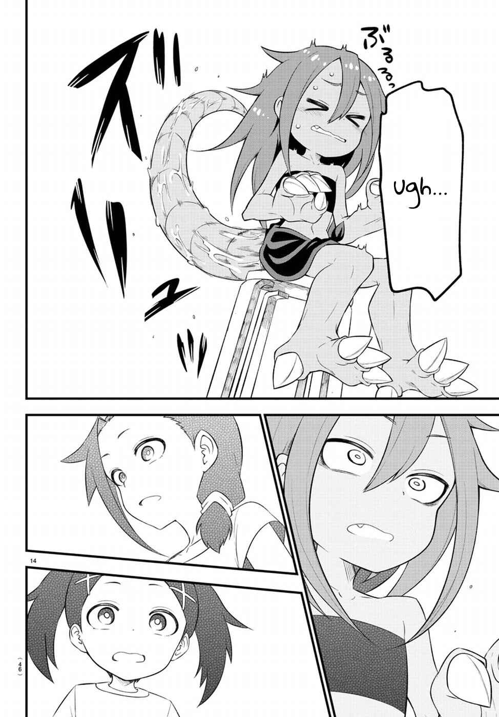 Page 12 Chapter 2 Kaijuu no Tokage