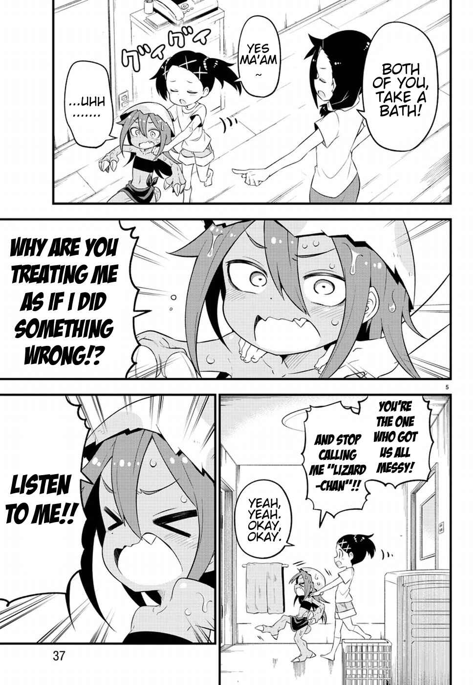 Page 3 Chapter 2 Kaijuu no Tokage