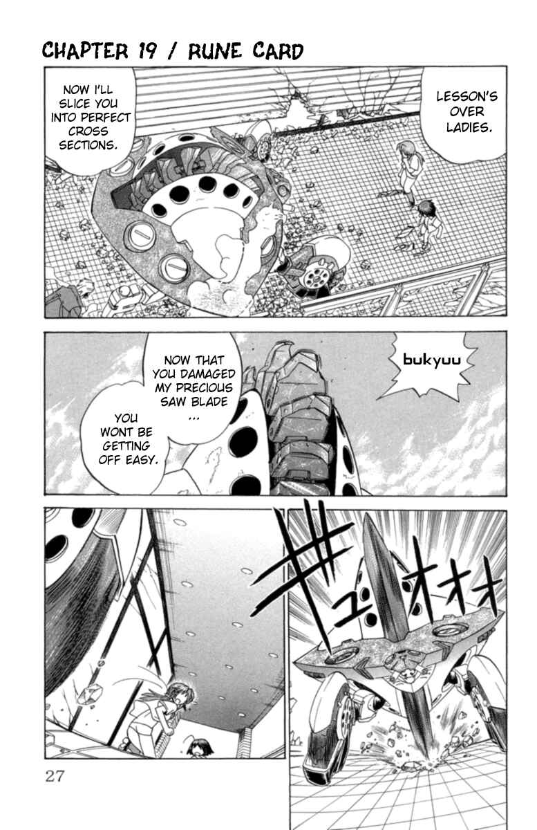 Page 2 Chapter 19 Chaosic Rune