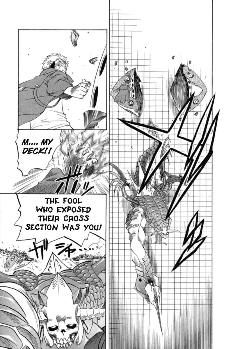 Page 20 Chapter 19 Chaosic Rune