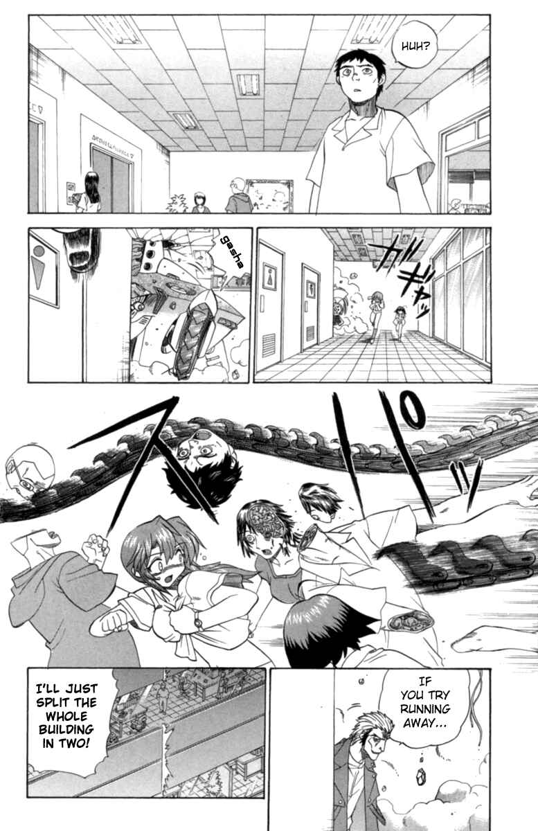 Page 5 Chapter 19 Chaosic Rune