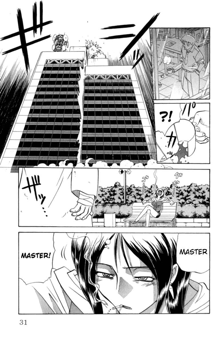 Page 6 Chapter 19 Chaosic Rune