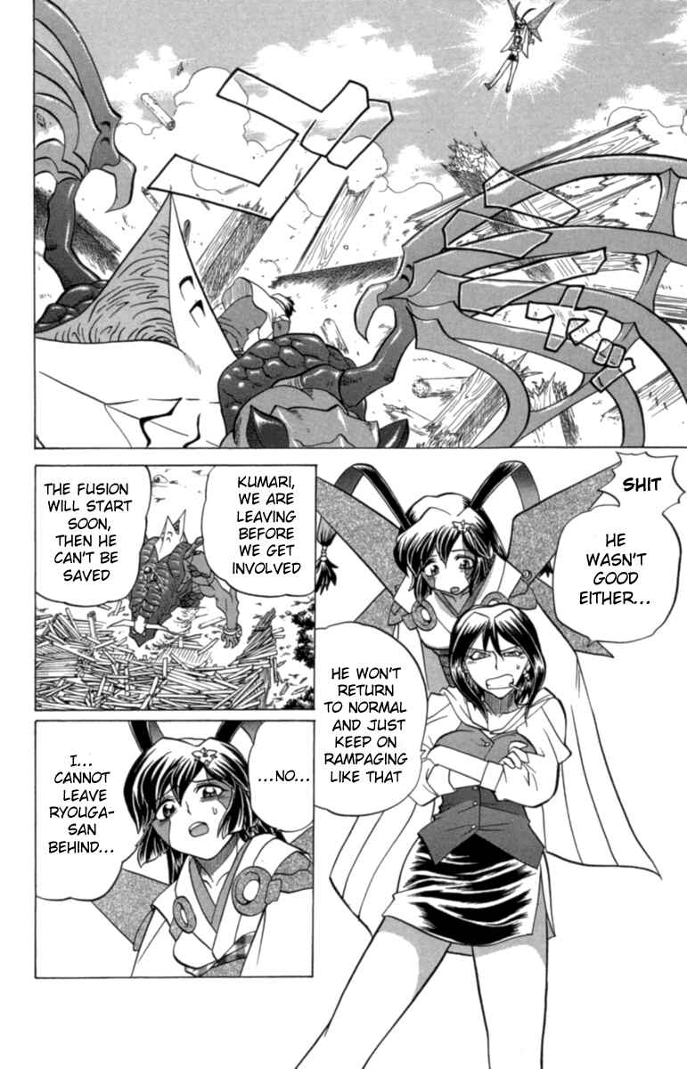 Page 10 Chapter 28 Chaosic Rune