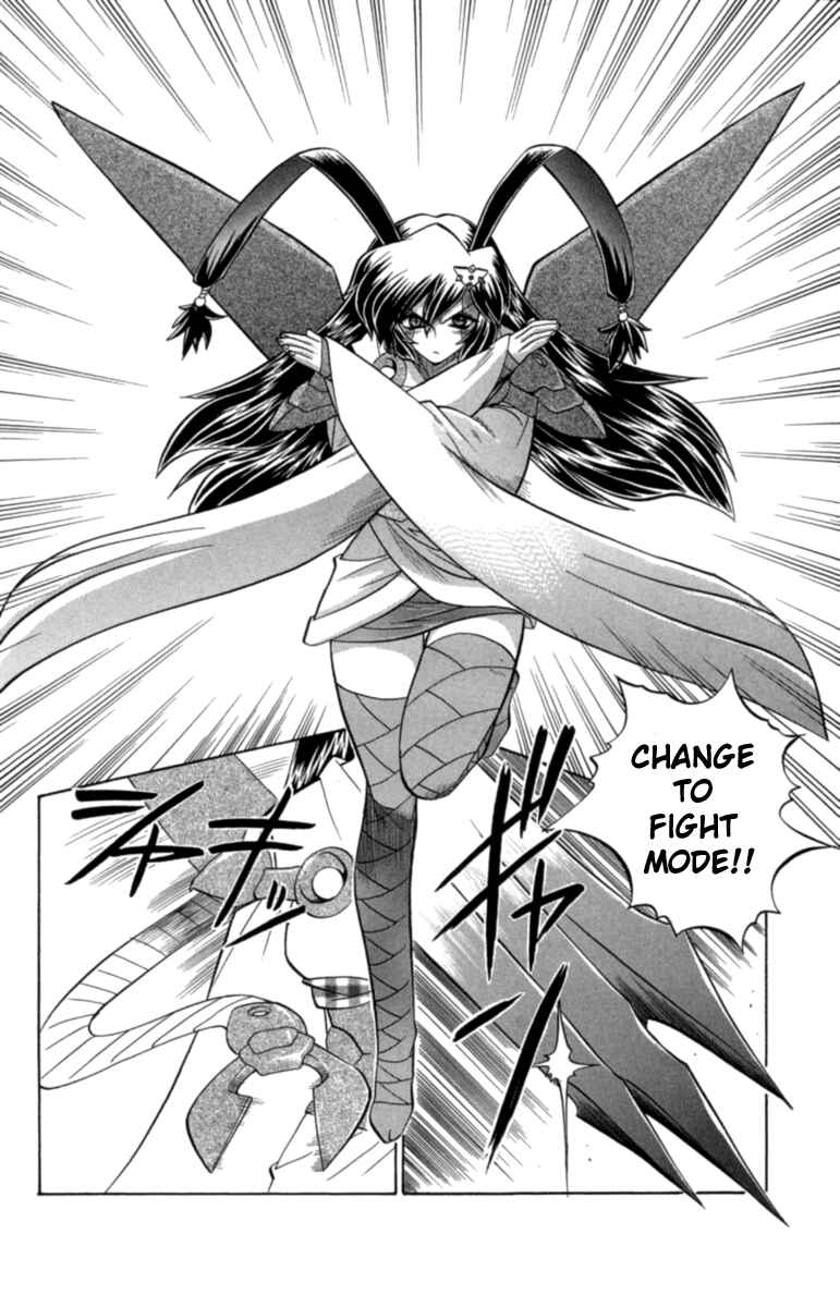 Page 12 Chapter 28 Chaosic Rune