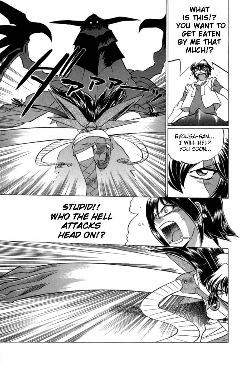 Page 13 Chapter 28 Chaosic Rune