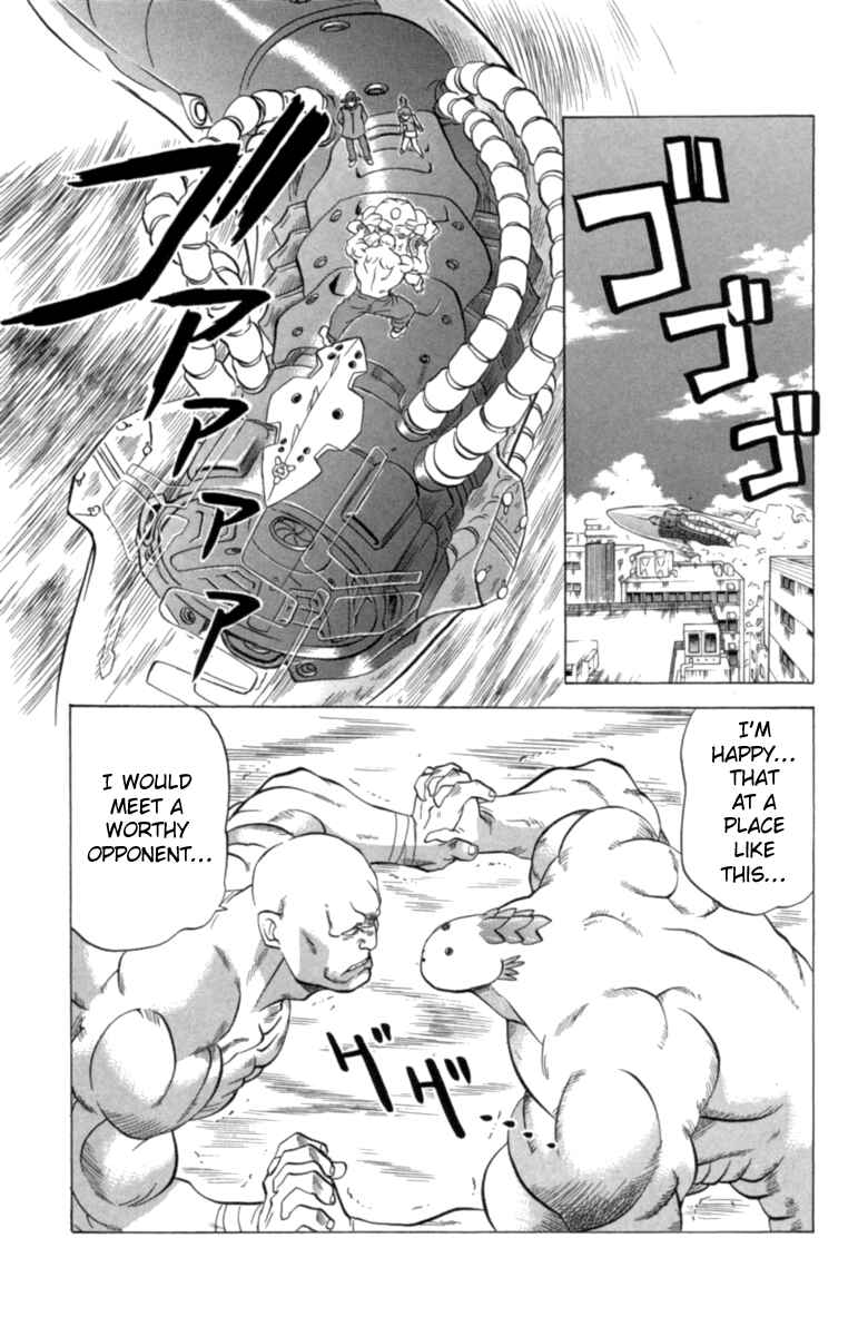 Page 17 Chapter 28 Chaosic Rune