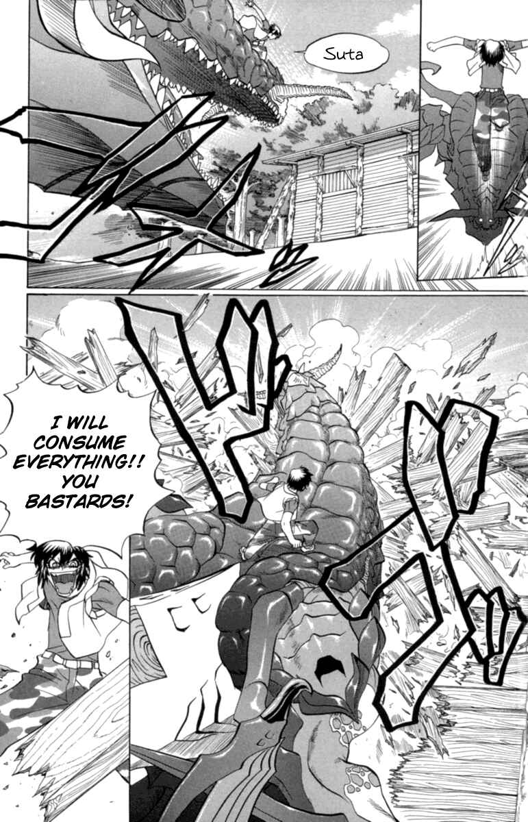 Page 9 Chapter 28 Chaosic Rune