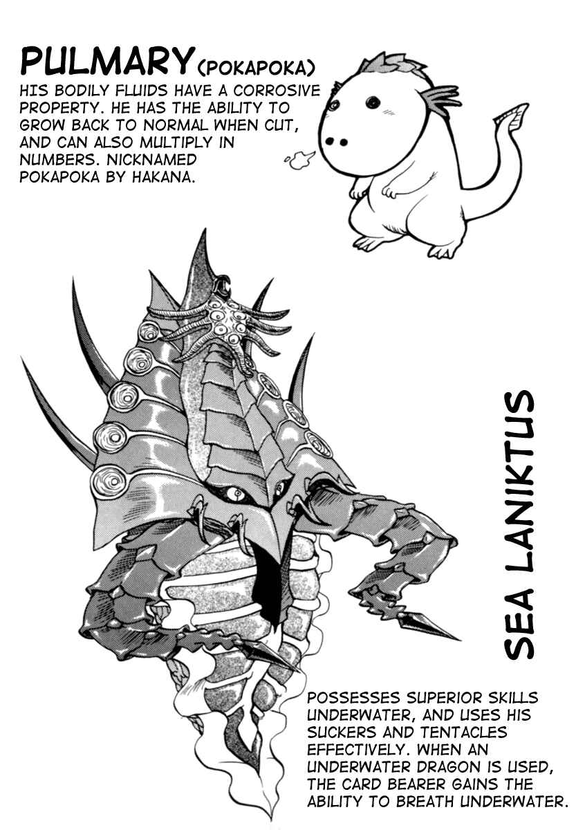 Page 24 Chapter 8 Chaosic Rune