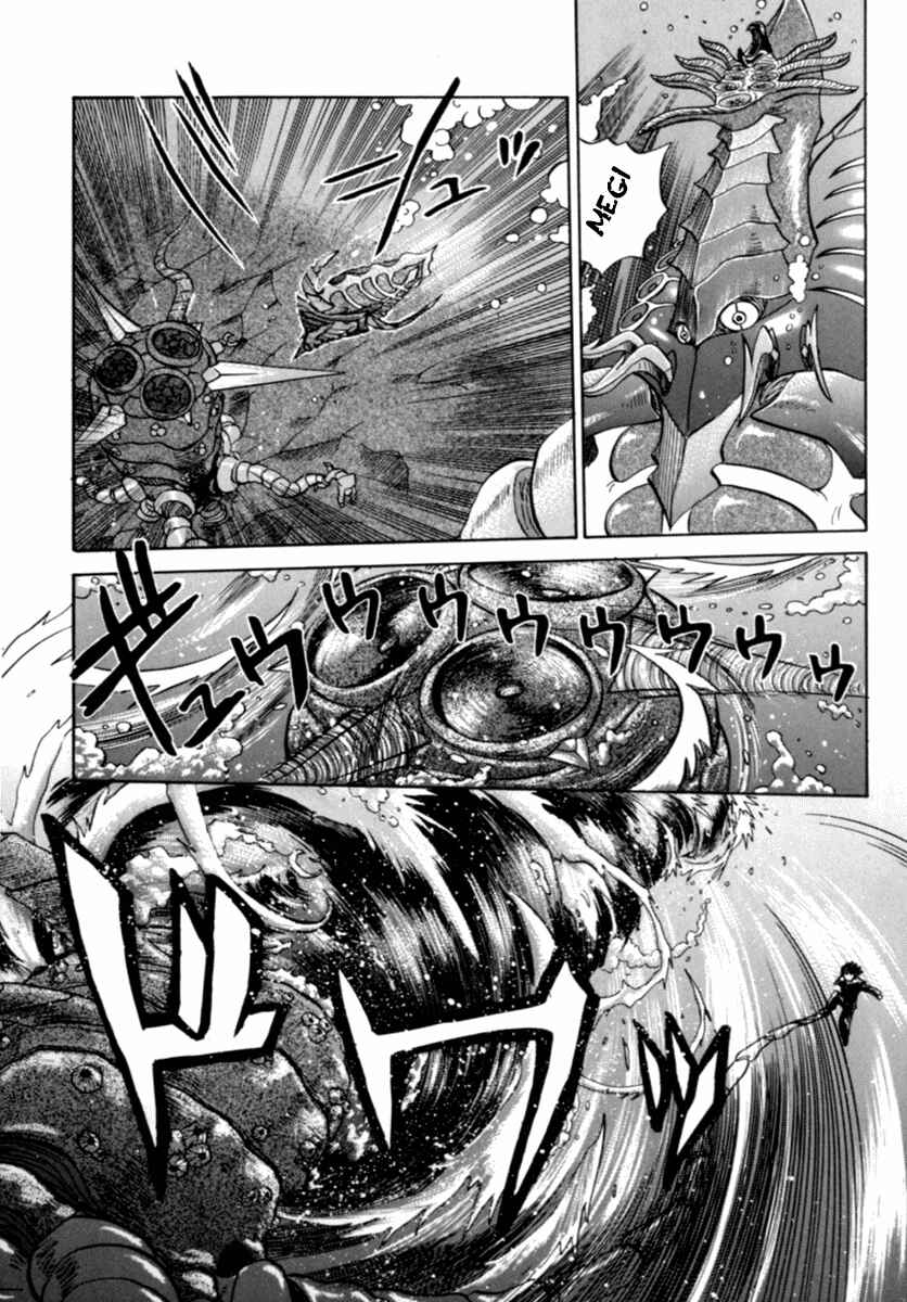 Page 5 Chapter 8 Chaosic Rune