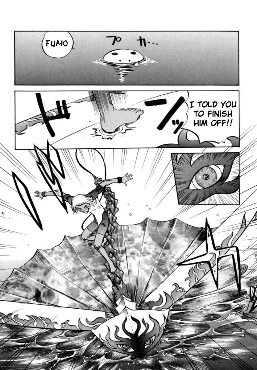 Page 12 Chapter 7 Chaosic Rune