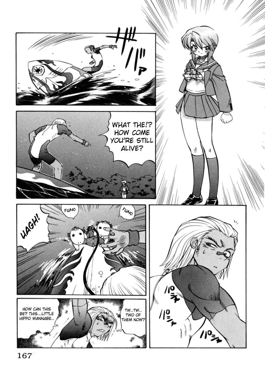 Page 15 Chapter 7 Chaosic Rune