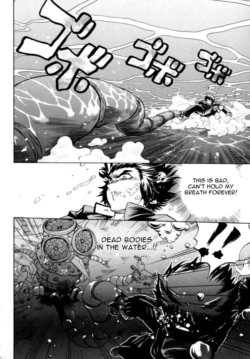 Page 2 Chapter 7 Chaosic Rune