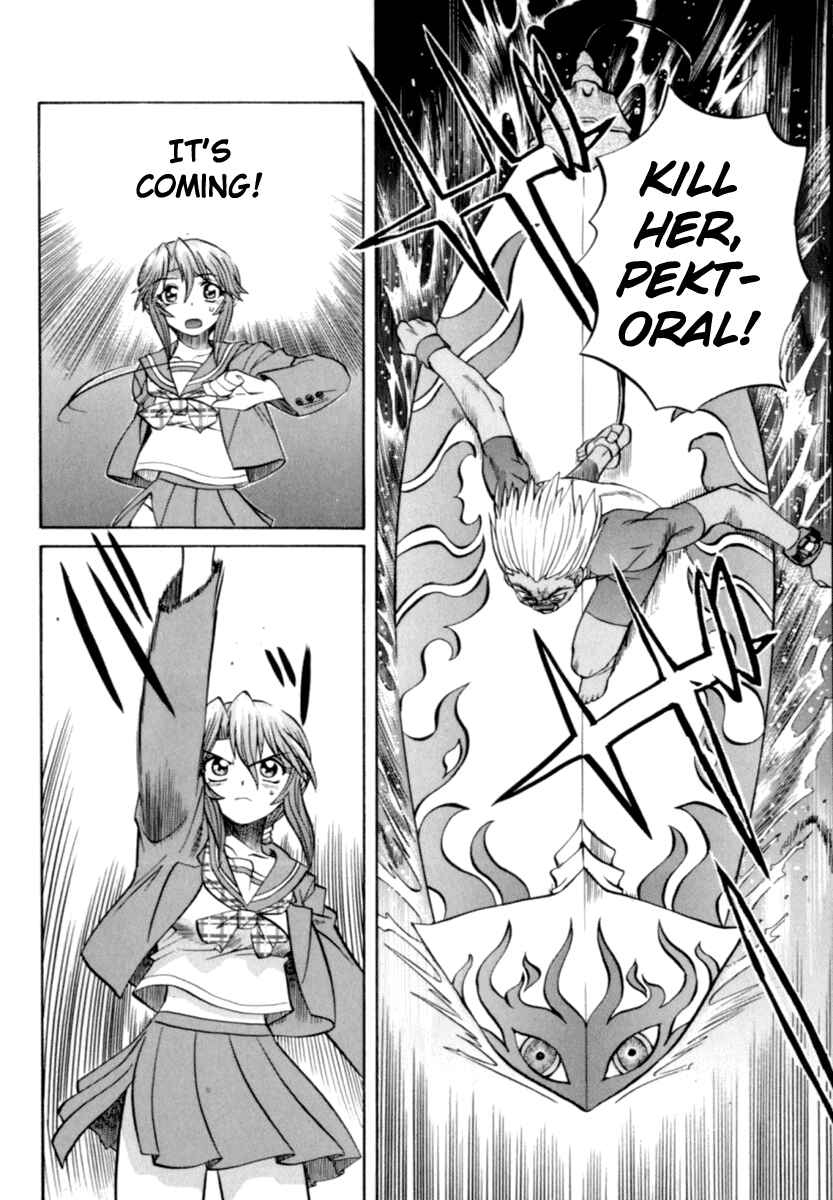 Page 6 Chapter 7 Chaosic Rune