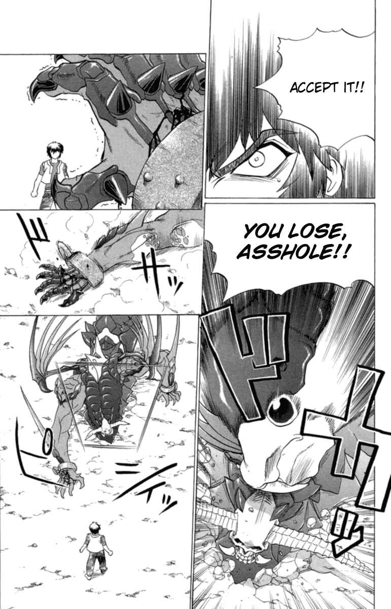 Page 14 Chapter 29 Chaosic Rune