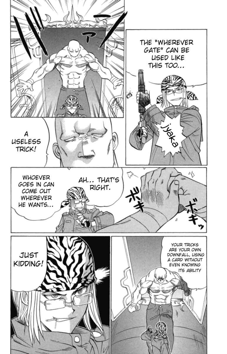Page 19 Chapter 29 Chaosic Rune